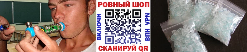 Купить закладку Гашиш  МАРИХУАНА  МЕФ  Когалым