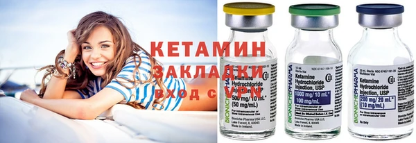 а пвп мука Верхнеуральск
