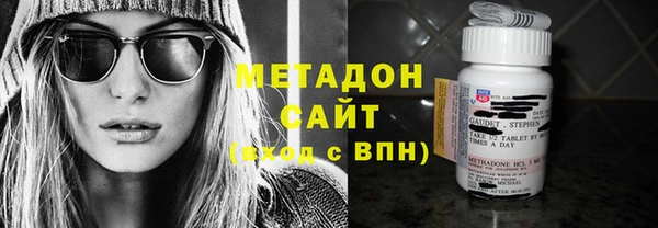 а пвп мука Верхнеуральск