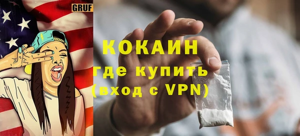 а пвп мука Верхнеуральск