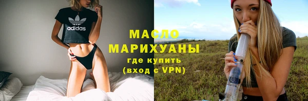 mdpv Верхний Тагил