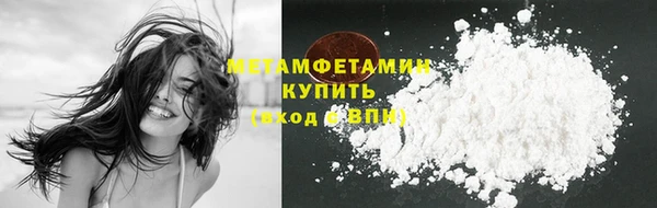 mdpv Верхний Тагил