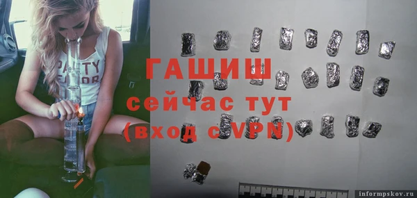 mdpv Верхний Тагил