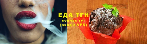 mdpv Верхний Тагил