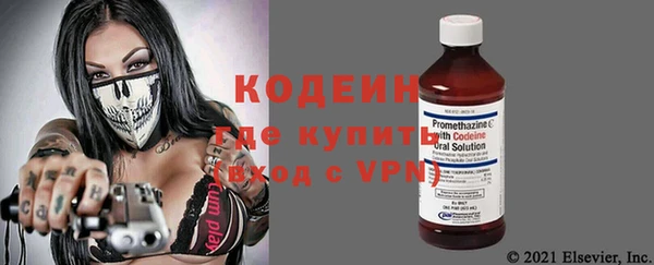 мдма Волосово