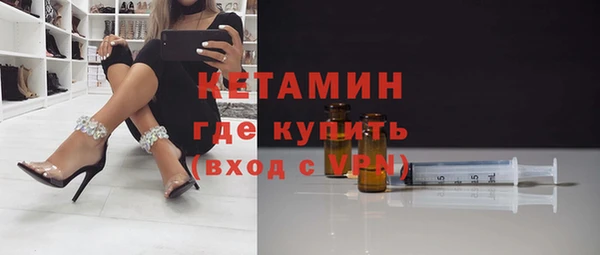 тгк Верея