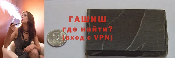 тгк Верея