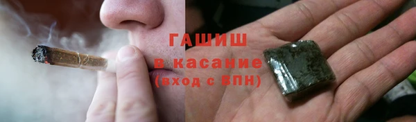 Альфа ПВП Володарск