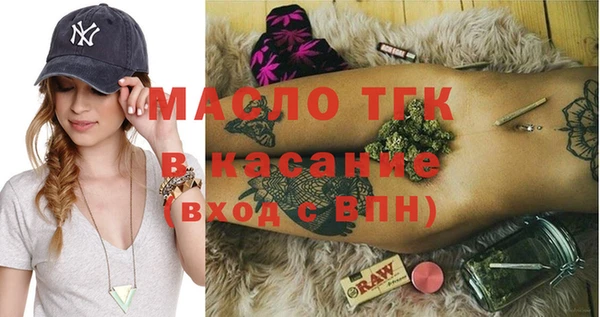 mdpv Верхний Тагил
