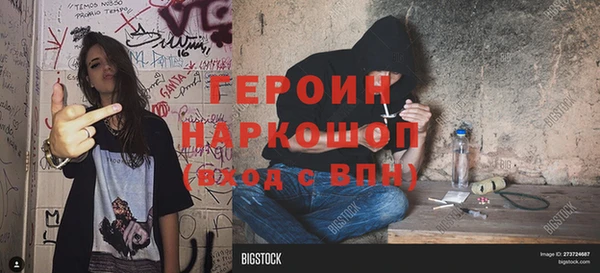 COCAINE Остров