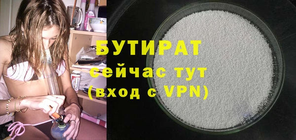 а пвп мука Верхнеуральск