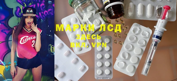 а пвп мука Верхнеуральск