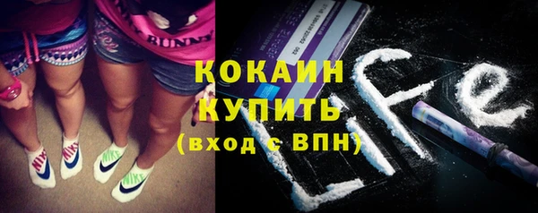 а пвп мука Верхнеуральск