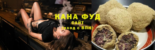 Альфа ПВП Володарск