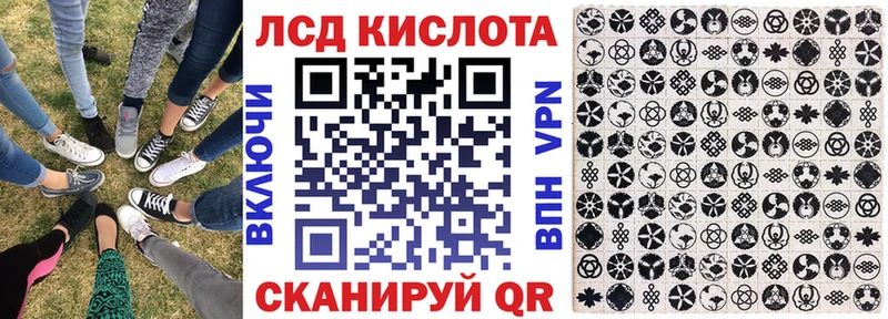 Марки N-bome 1,8мг Купить закладки Когалым